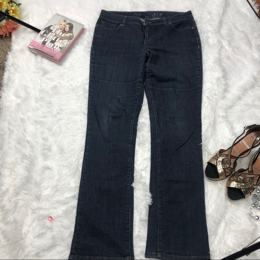 The limited denim 312